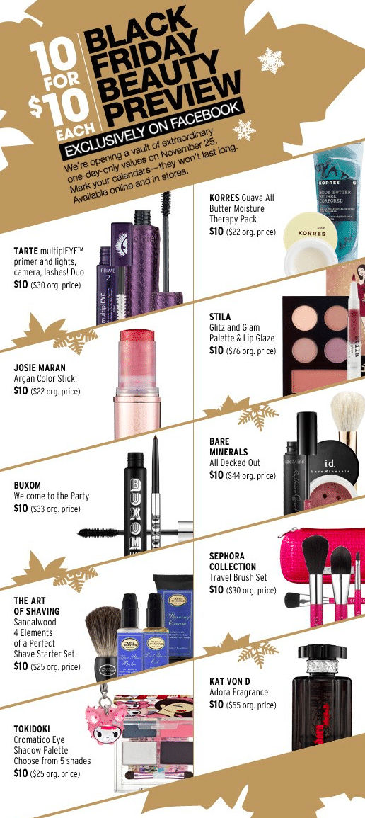 Sephora holiday email campaign