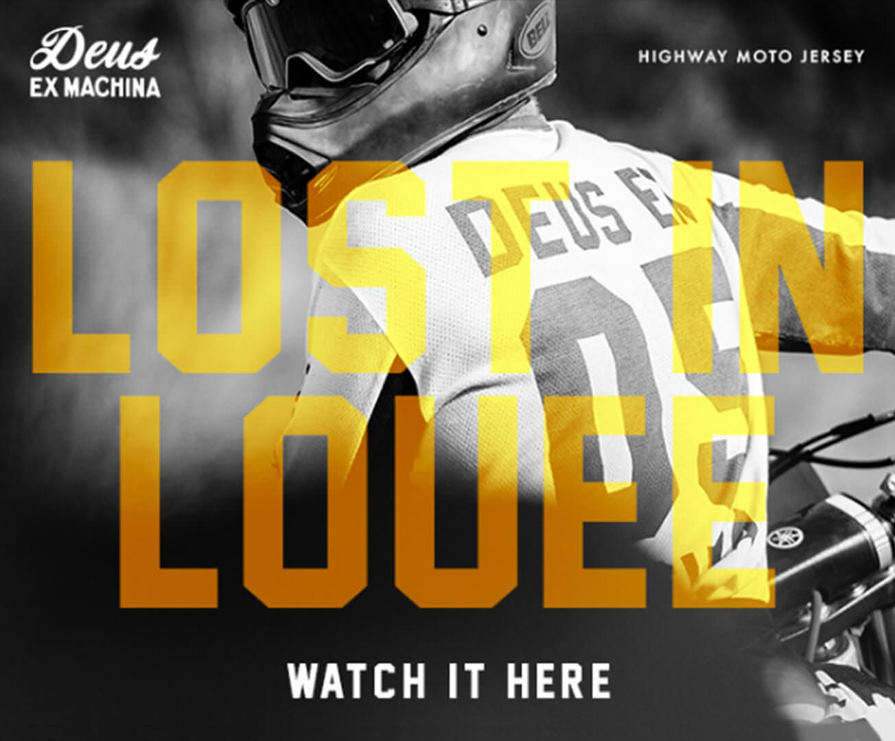 Deus - Email Marketing Deus - Email Marketing Campaign Example