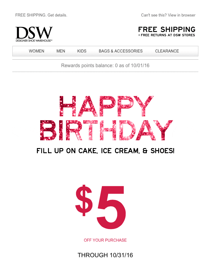 DSW birthday email example