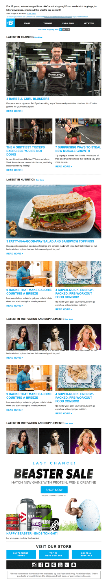Bodybuilding.com – Lifecycle Marketing – Email Updates