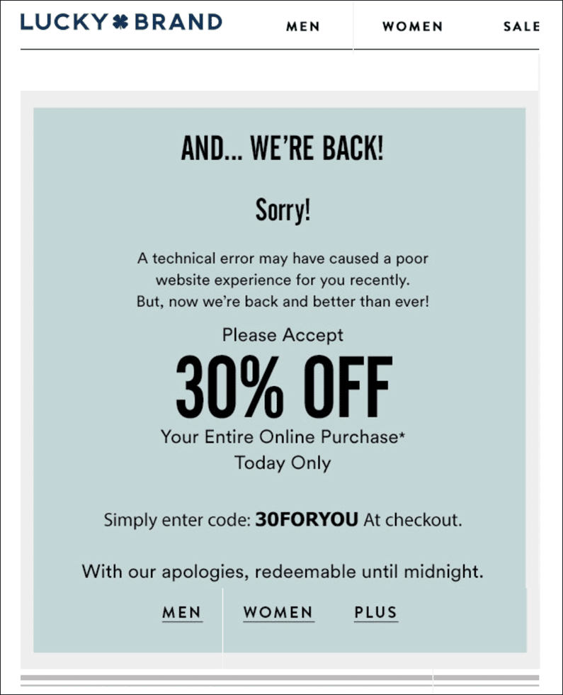 lucky brand discount email