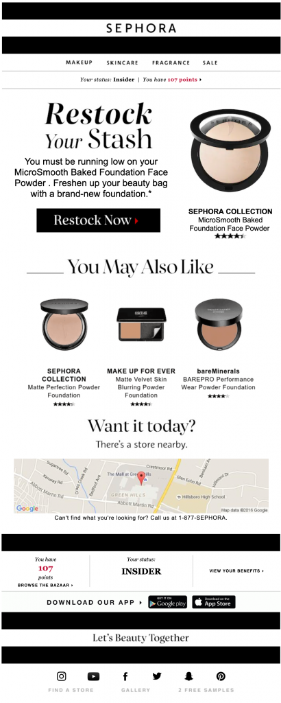 Sephora always sends great, personalised emails like this one.