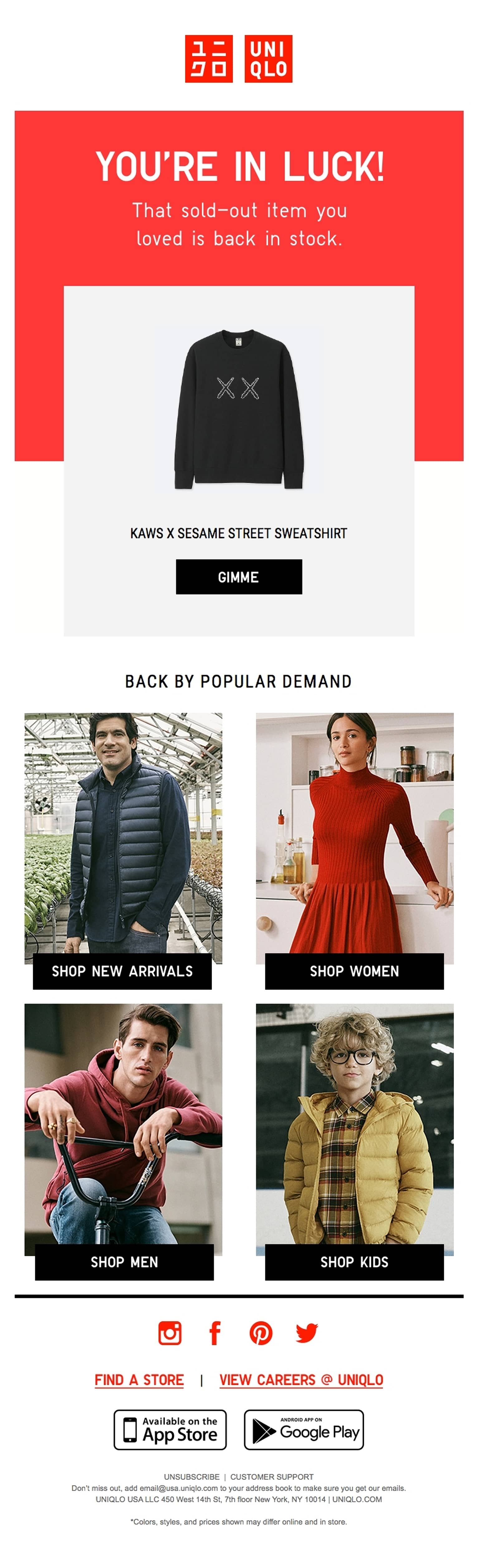 Uniqlo email showing an example of a retail message